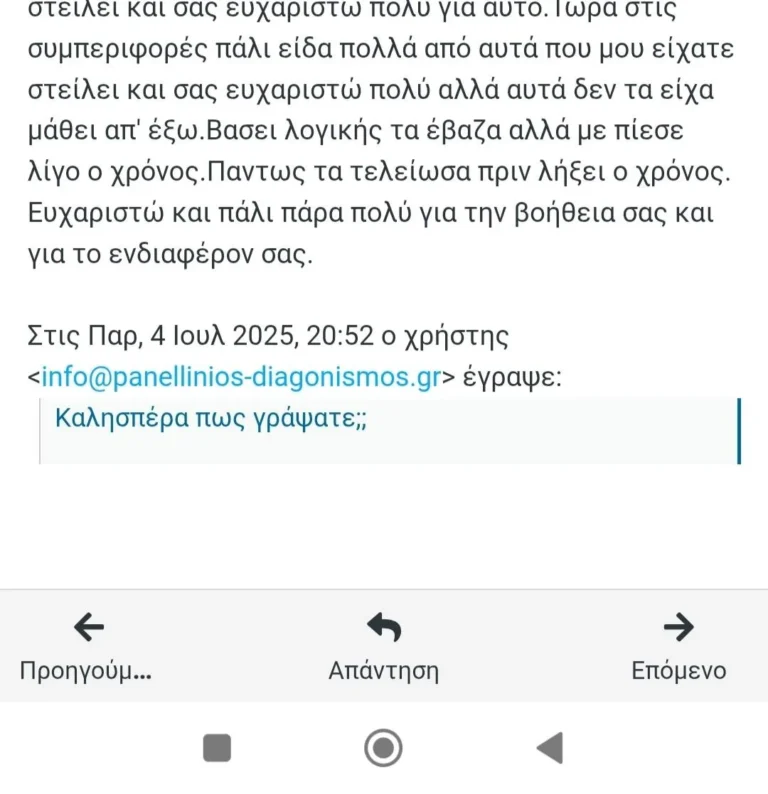 516995037_122130221384814241_4933576932588552543_n