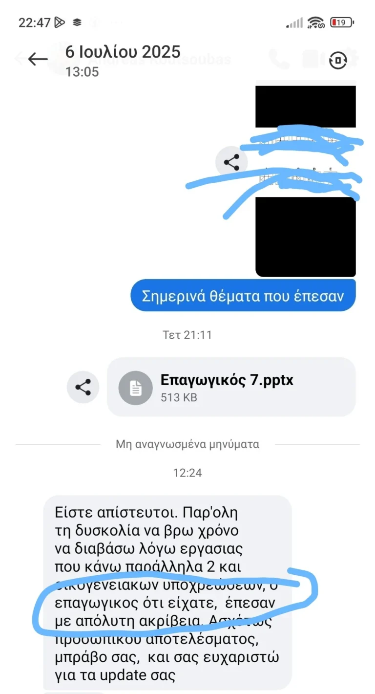 517277982_122130221546814241_4697425071879095345_n