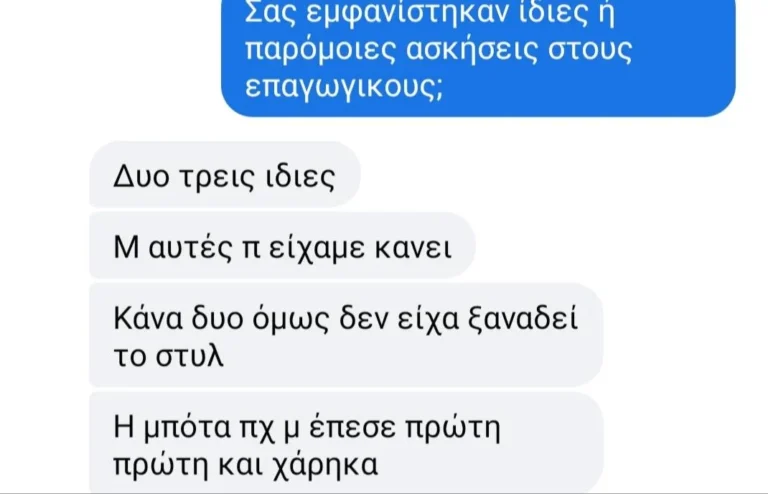 518056154_122130221426814241_3359078544702466000_n