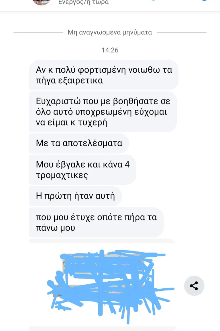 518225570_122131284020814241_3577536198739565308_n