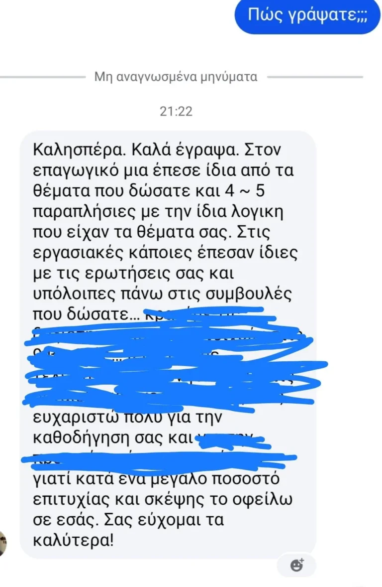 518245010_122131284128814241_8007839384521337692_n