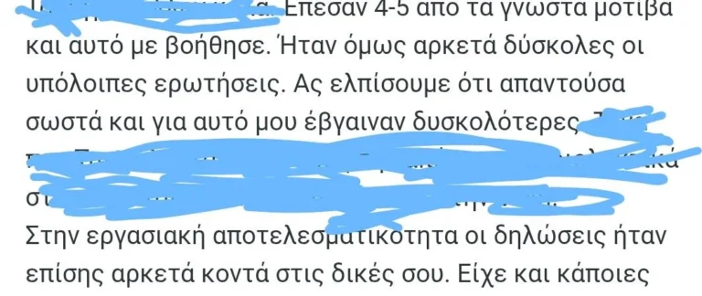 518322058_122131284074814241_7206436416189313007_n