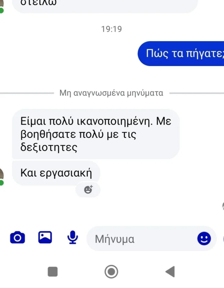 518324272_122131284362814241_3974080427359635241_n