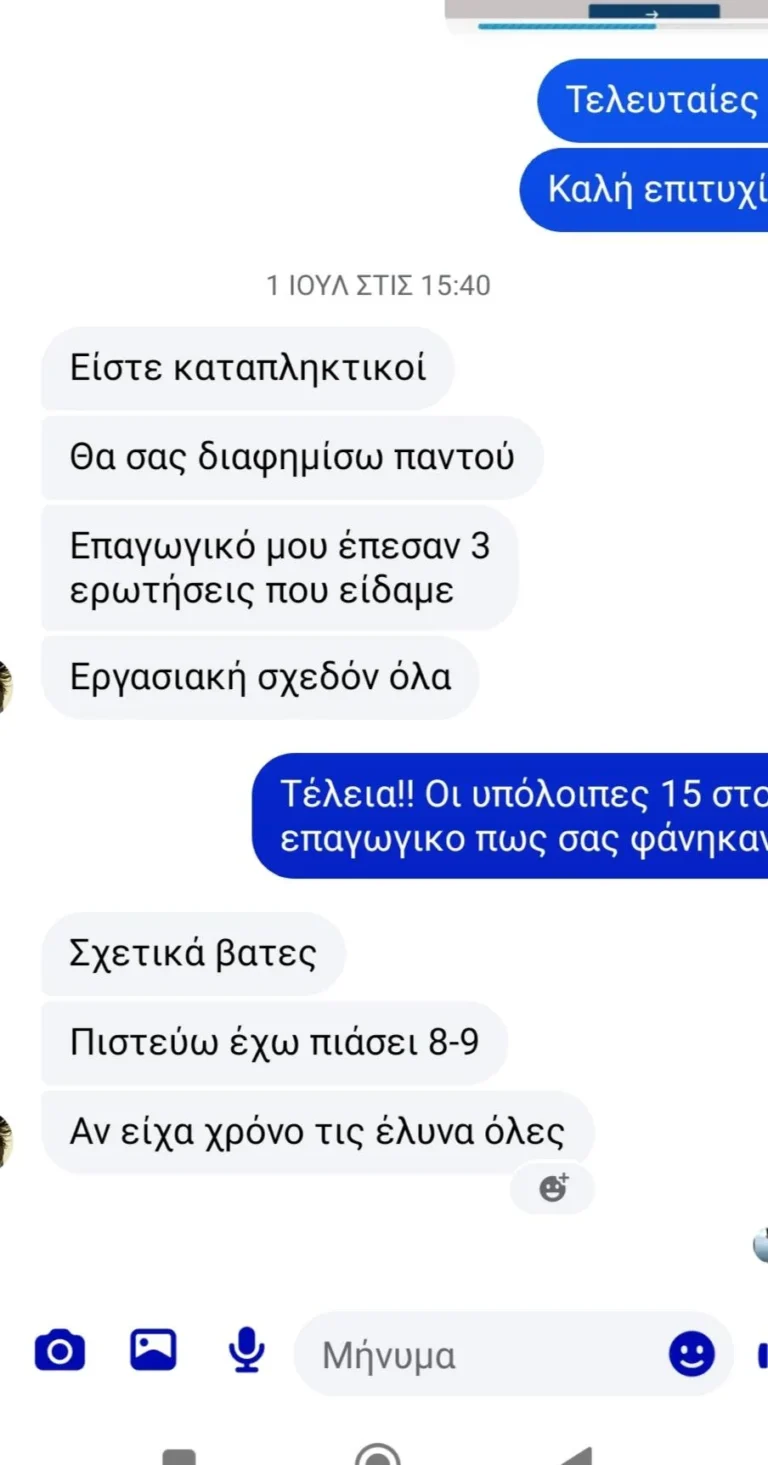 518328090_122130221192814241_6443426712854904761_n