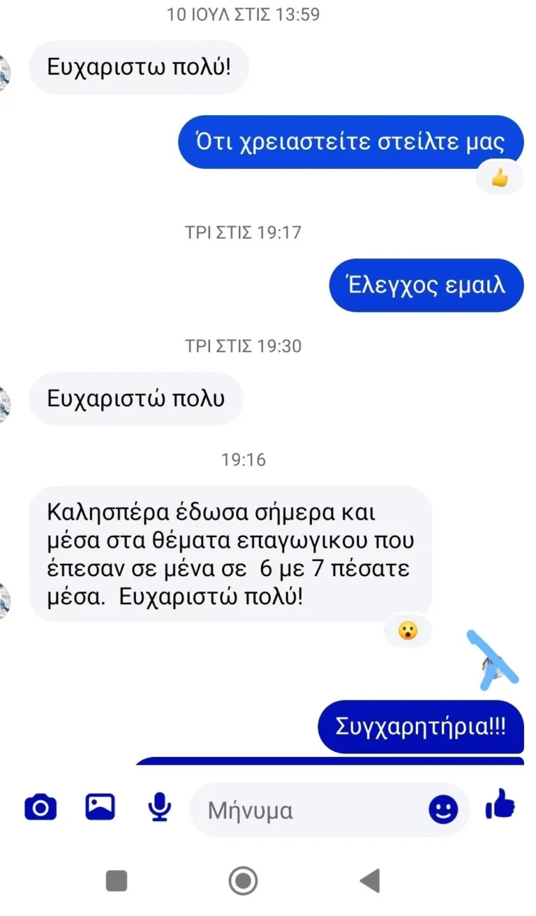 518341282_122131283960814241_6269961863410752438_n