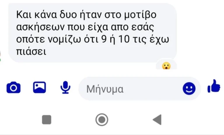 518358072_122131283888814241_3093829353975568356_n (1)