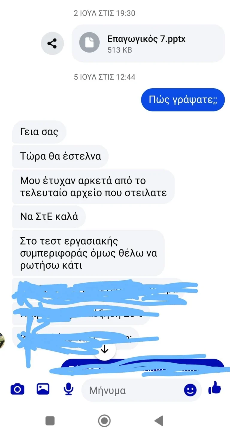 518363829_122131284470814241_2079851145656661306_n