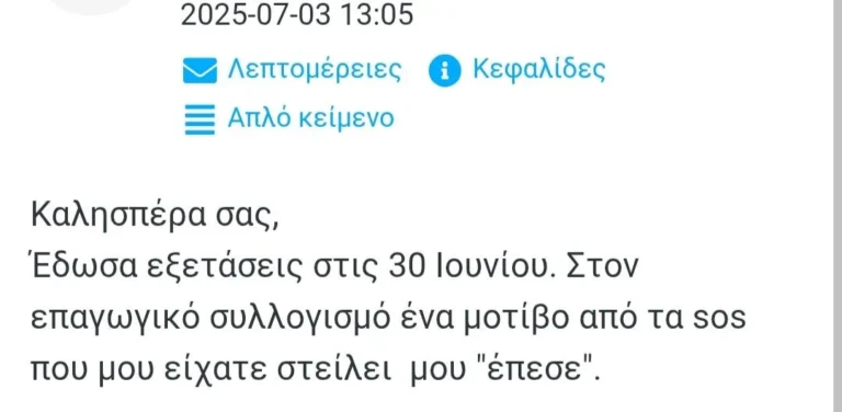 518371775_122130221282814241_2840285616025748907_n