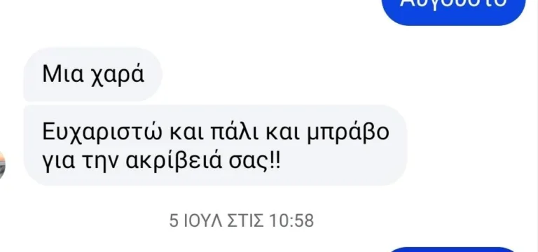 518393896_122131284518814241_3866486296625582559_n