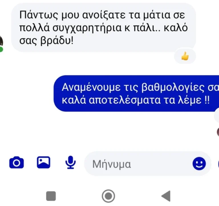 518407070_122131284566814241_4344904892872135023_n