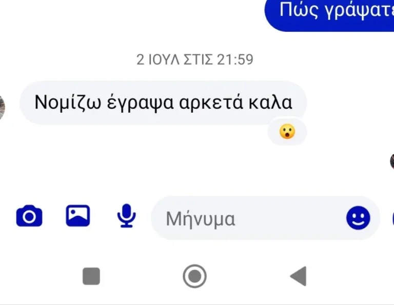 518612879_122131284416814241_433599875056391920_n